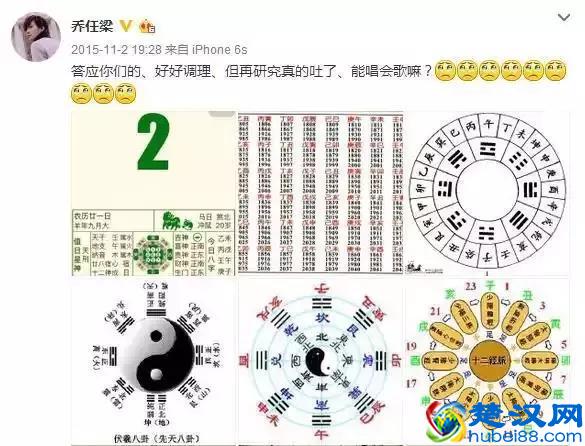 乔任梁为什么选择自杀，仔细看他的微博，有端倪