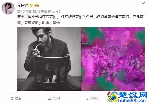 乔任梁为什么选择自杀，仔细看他的微博，有端倪