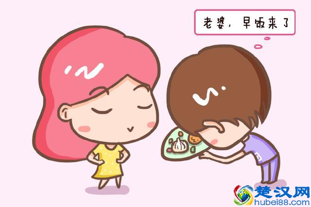 妊娠纹并不是每个孕妈都会有，这三种类型的孕妈就不会有，你是吗