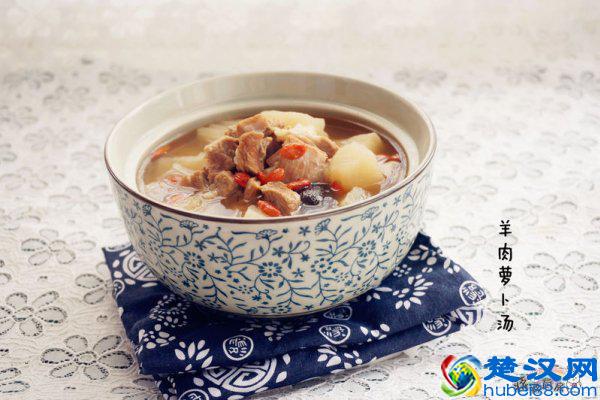 羊肉萝卜汤的做法大全