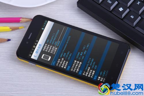 手机有必要Root吗？什么是Root？