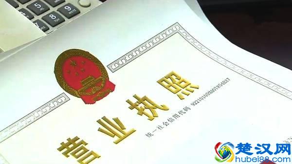 2019年开药店的条件：这5点必须满足，看看你能做到吗？