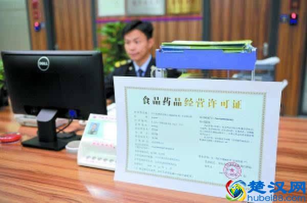 2019年开药店的条件：这5点必须满足，看看你能做到吗？