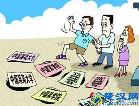 缴万元学费无课可上？大学自考招生乱象何时休