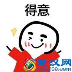 PDF文件如何编辑修改？原来方法这么简单，又学到新技能了