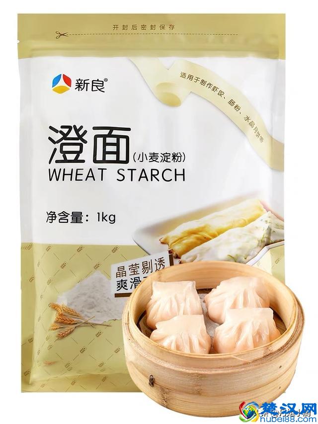 生粉和淀粉的区别 各种淀粉的用途 现在终于清楚了 再不会用错了