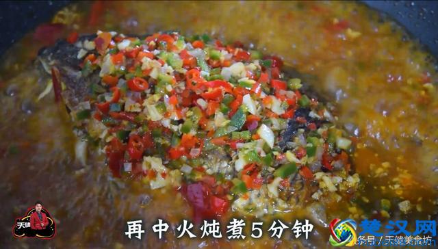 红烧鱼怎么做才能香辣可口，试试做法，普通人都能做出饭店的味道