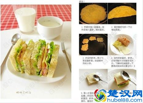 好吃到爆的11种家常营养早餐做法大全（值得收藏！）