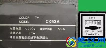 电器的功率和电度数是什么关系？怎样省电呢？