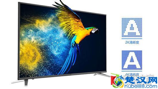 2000元能买到55英寸4K电视吗？康佳S55U推荐