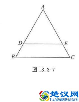 试讲｜教资面试·初中数学《等边三角形》
