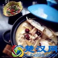 家常菜--鱼头汤的做法步骤