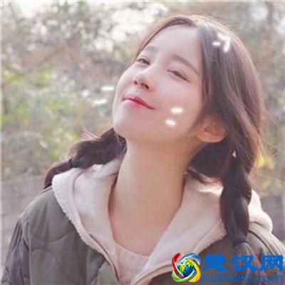 “男生的若即若离,到底是什么意思”