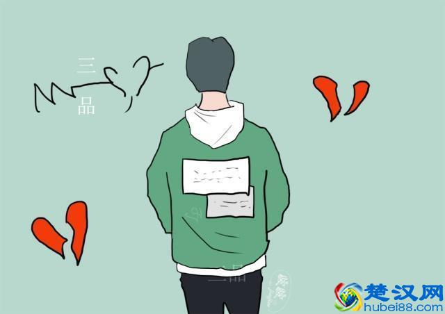 女人为什么喜欢给男朋友起“外号”？也许这就是爱情