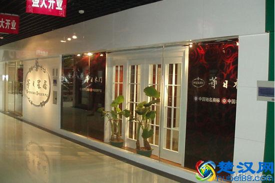 家装木门十大品牌 家装木门如何挑选