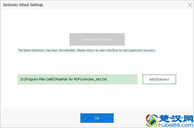 pdf解密，超简单，只需三步哦