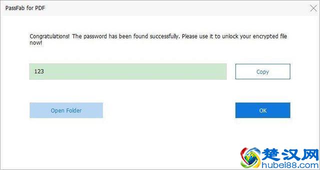 pdf解密，超简单，只需三步哦