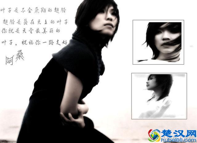 阿桑的童年很苦难，大龄出道的她却歌红人不红，34岁患癌去世！