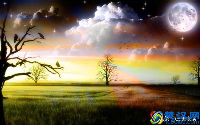 路遥知马力，日久见人心