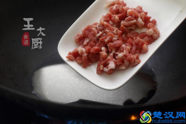 皮蛋瘦肉粥最正宗的做法，鲜咸美味，营养丰富，一家人都喜欢