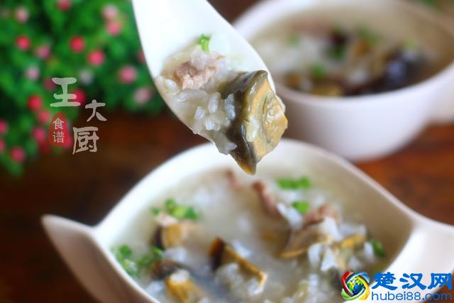 皮蛋瘦肉粥最正宗的做法，鲜咸美味，营养丰富，一家人都喜欢