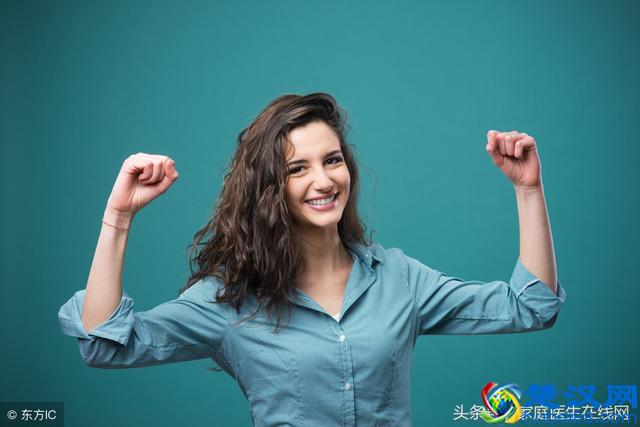 女人的安全期怎么算？这3个方法，一教就会