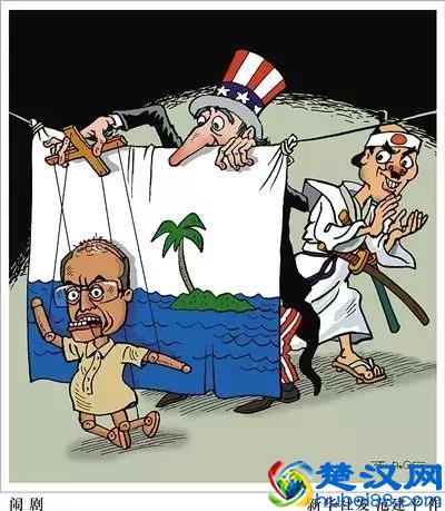 “美国，我和你结束了，哥屋恩”