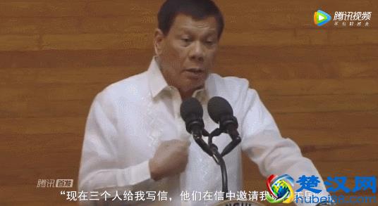 “美国，我和你结束了，哥屋恩”