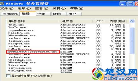 解答电脑死机是什么原因