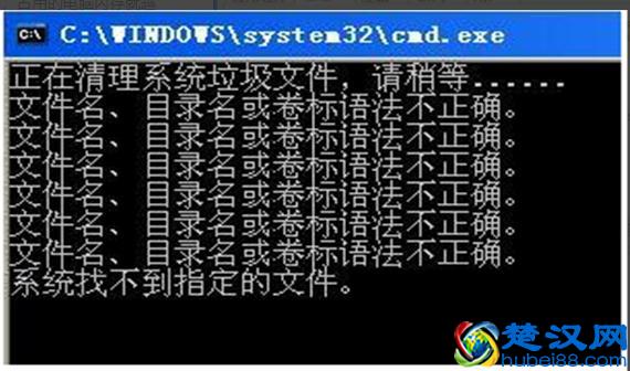 解答电脑死机是什么原因