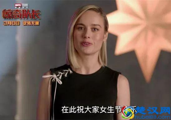 什么女生节女神节女王节？今天就过妇女节！