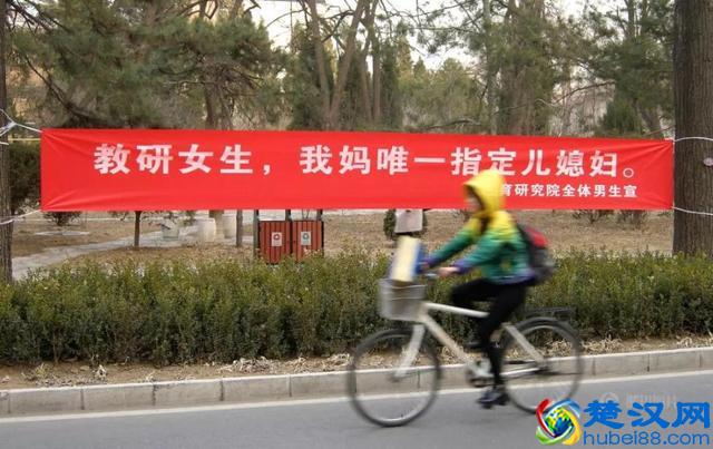 什么女生节女神节女王节？今天就过妇女节！