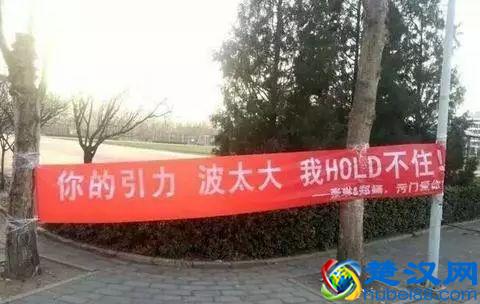 什么女生节女神节女王节？今天就过妇女节！