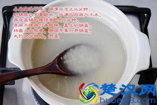 海参小米粥的做法,海参小米粥的家常做法