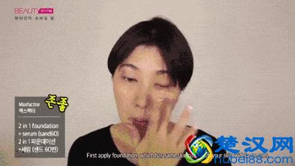 化妆用bb霜好还是用粉底液好？粉底液bb霜的区别到底是什么？