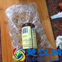 手工肉松的做法步骤