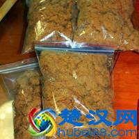 手工肉松的做法步骤