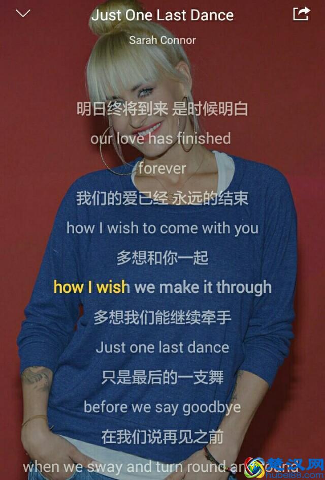 有哪些超级好听的英文歌？