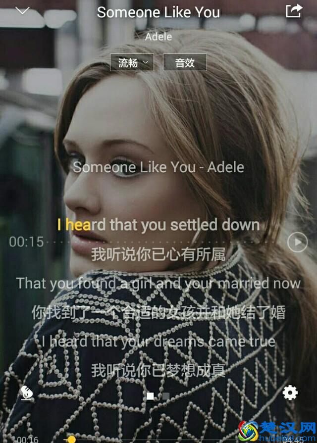 有哪些超级好听的英文歌？