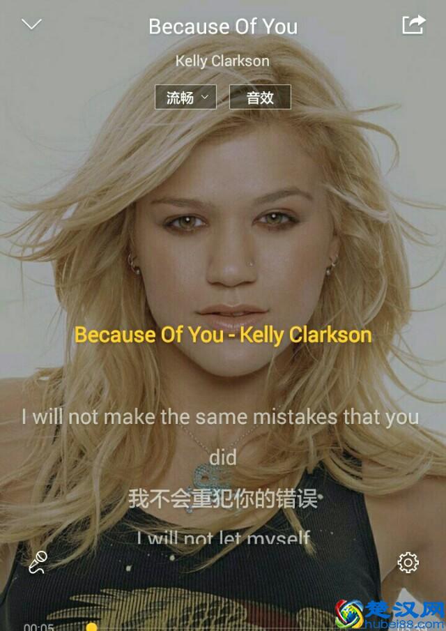 有哪些超级好听的英文歌？