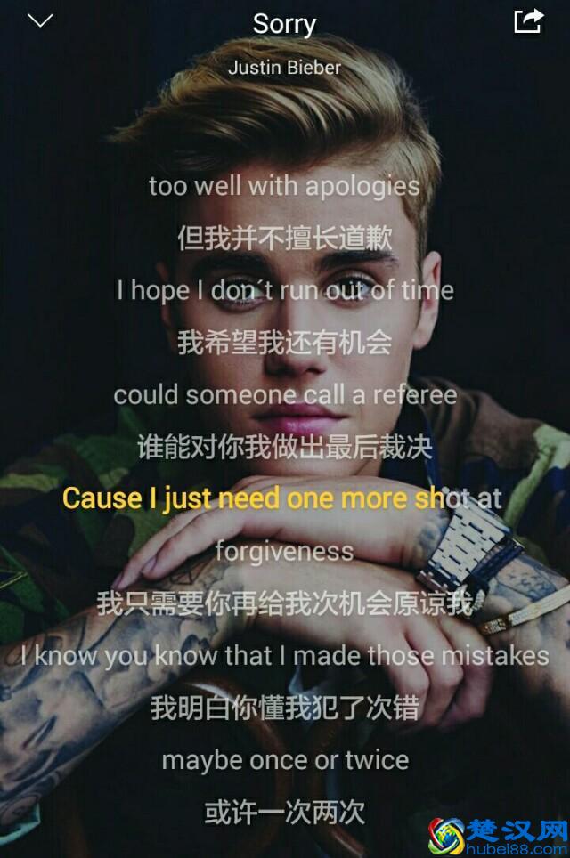 有哪些超级好听的英文歌？