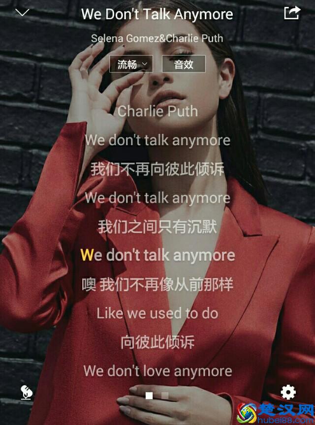 有哪些超级好听的英文歌？