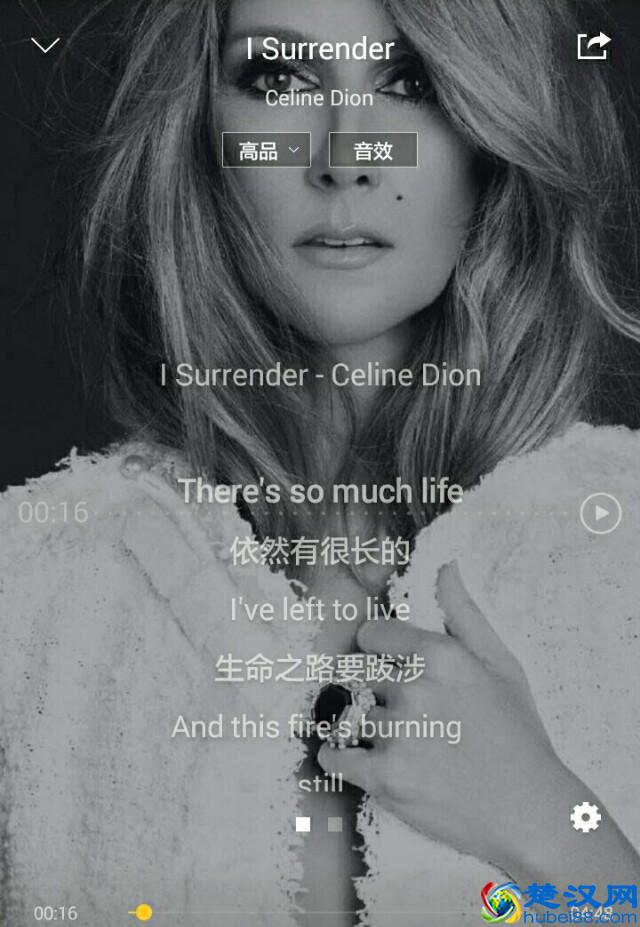 有哪些超级好听的英文歌？