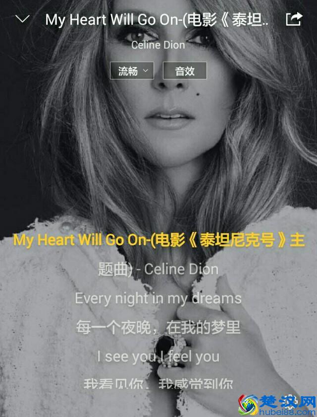 有哪些超级好听的英文歌？