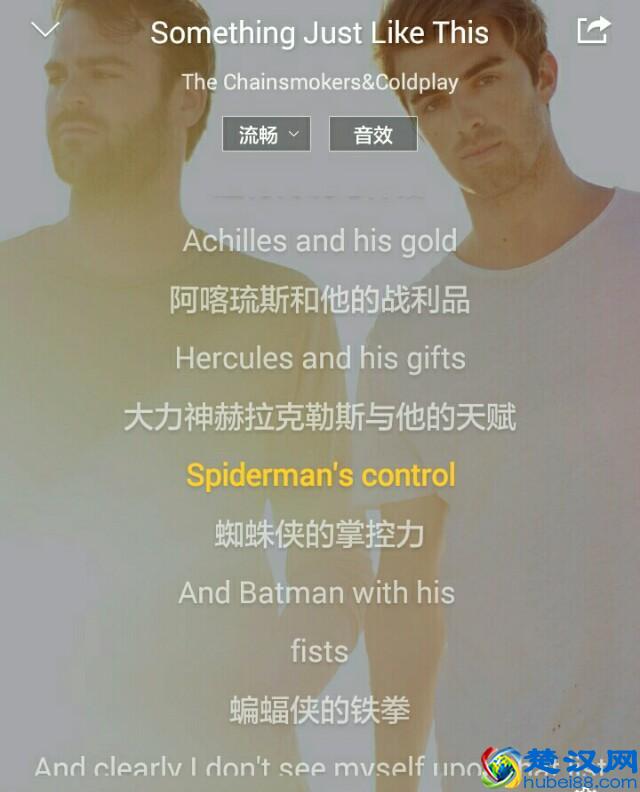 有哪些超级好听的英文歌？