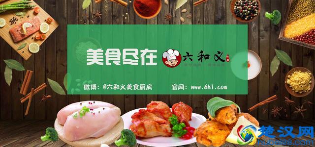 菱角的几种家常吃法，你都知道吗？