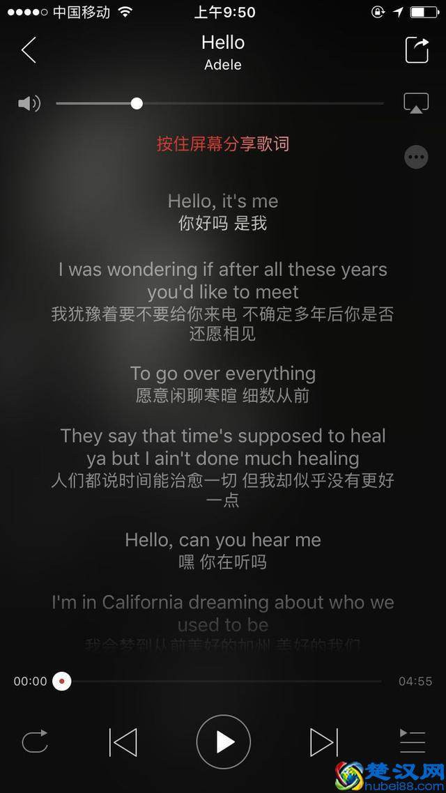 有哪些超级好听的英文歌？