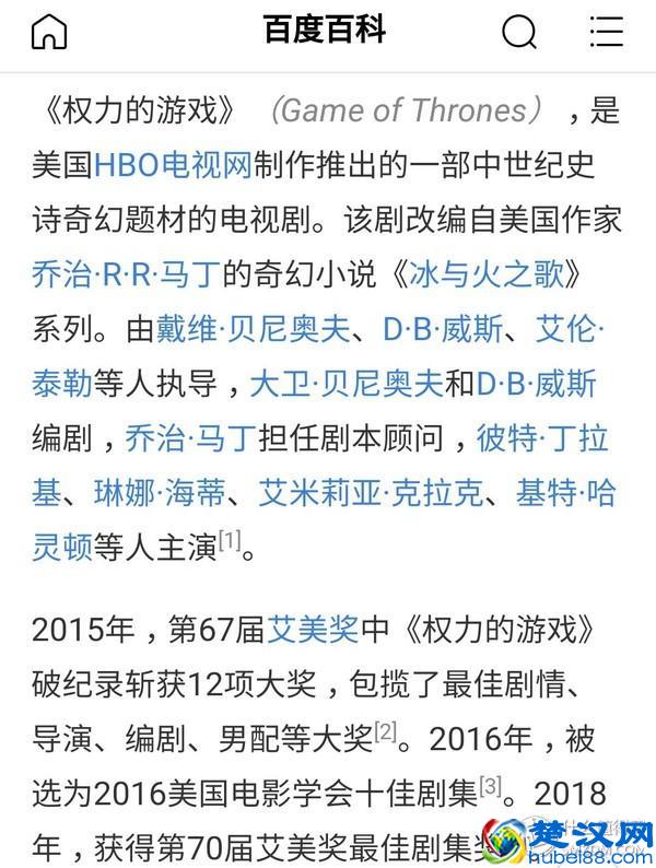 追剧10年最值得一看的美剧推荐