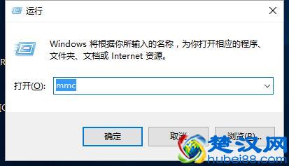 浏览器打开提示安全证书过期或错误的解决方法！