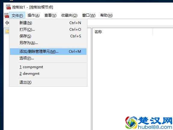 浏览器打开提示安全证书过期或错误的解决方法！